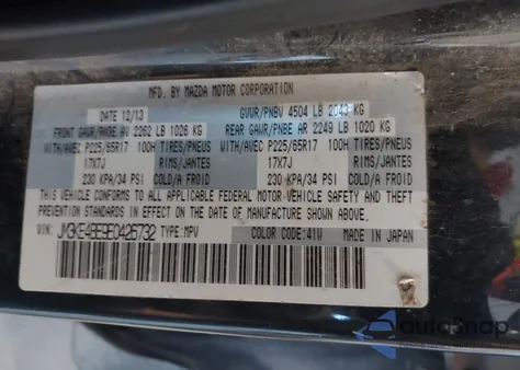 2014 Mazda Cx-5 Sport z USA, uszkodzony, nr VIN JM3KE4BE9E0426732